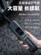 Rock Brothers Electric Pump Mountain Road 자전거 오토바이 펌프 가정용 자동차 휴대용 고압 Rock Brothers Electric Pump Mountain Road 자전거 오토바이 펌프 가정용 자동차 휴대용 고압
