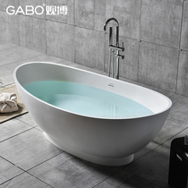 QC Guanbo Gabo Artificial Stone Home Adult Bath Tub Freestanding Bathtub Japanese Plain Bathtub 8623