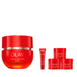 【618】OLAY玉兰油超红瓶面霜胜肽修护抗老抗皱紧致滋润信号霜T