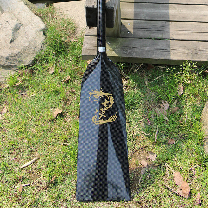 吉速平板一体式碳纤维龙舟桨碳素桨划桨龙船桨龙舟浆碳纤维龙舟浆