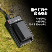 Sony microsheet A9 a6600 a6600 A7M3 A7RIII A7RIII seat charging NP-FZ100 battery charger