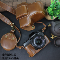 Fuji XT200 XA7 A5 A10 A20 Micro Single Pack XT100 E3 XT4 XT30 Camera Leather Jacket XS10