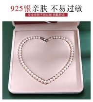 Fashion Freshwater Natural Pearl Necklace Pure Silver Neck Chain Mother Gift Suit Retro Clavicle Chain Pendant Description