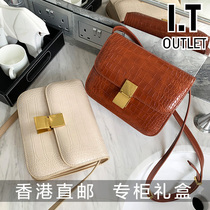 Leather women bag 2021 New Tide crocodile pattern shoulder shoulder bag box tofu bag cowhide small square bag