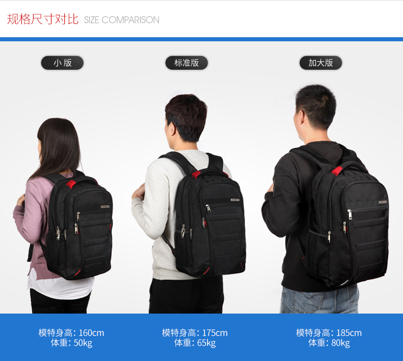 B06背负比较修图_03.jpg