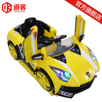 Commercial coin-operated rocking car Supermarket door childrens electric toys rocking machine Household 2021 new Lamborghini