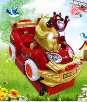 Commercial coin-operated rocking car Supermarket door childrens electric toys rocking machine Household 2021 new double bear drive