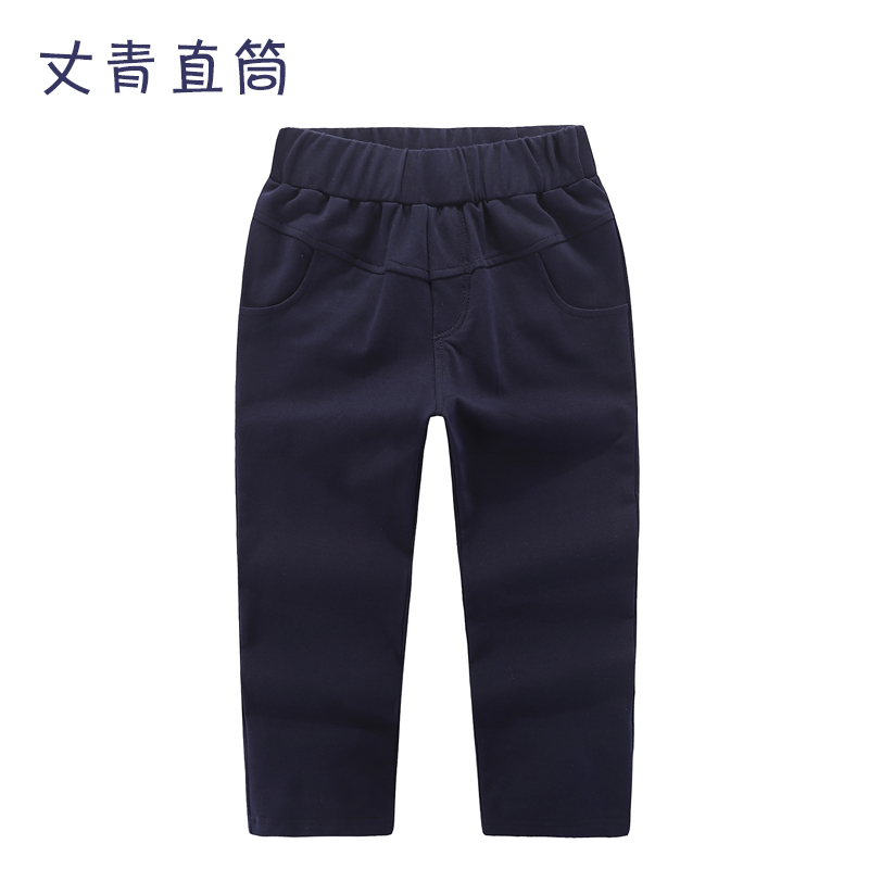 Spring Autumn New Children Boy Boy Girl Sports Pants School Pants Blue Academy Wind Casual Sports 100 Hitch Pants