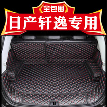Dedicated for Nissan Sylphy Trunk Full Surround Nesang Classic 2019 New Sylphy Tail Mat