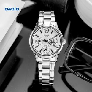 ltp-2085 casio flagship store quartz waterproof female business pointer watch official authentic of casio official website