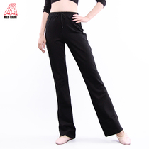 Red rain dance pants Female waist draw belt mid-waist practice pants Square dance yoga aerobics pants Pants micro-horn slim fit