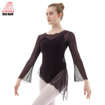 Red rain dance suit top Female adult flared sleeve long sleeve ballet mesh practice suit Body training outer cover shirt