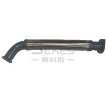 1092300963 Atlas Copco metal tube