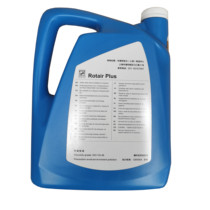 1630145004 lubricating oil