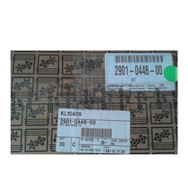 2205490508 Fidelity Air Compressor Service Pack