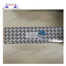 Atlas air compressor pipeline precision filter cartridge DD130 filter cartridge 1624183103