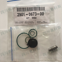 Atlas air compressor sewage valve repair kit 2901067300 trap assembly drainage valve maintenance