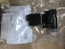 Atlas air compressor electronic drain maintenance bag 2901063520