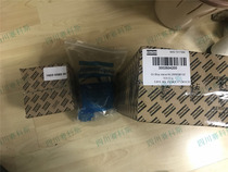 3002604200 Atlas air compressor check valve shut-off valve maintenance bag