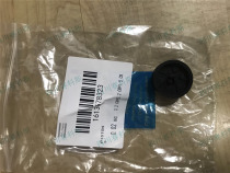 1613678323 Atlas air compressor unloading piston