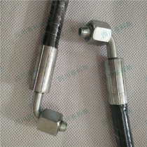 0575079146 Atlas air compressor hose screw compressor high temperature resistant oil pipe high pressure hose