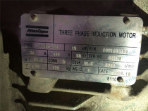 1091634104 AT160M1-201 Atlas air compressor drive motor compressor main motor real shot