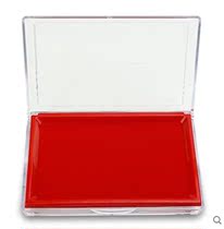 Morning AYZ97513 accounting supplies rectangular quick-drying printing table second dry printing table inkpad red and blue optional