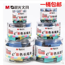 Chenguang dovetail long tail clip large fish tail iron bill clip stationery test paper file clip book clip office supplies