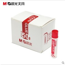 Morning light AWG97004 liquid glue soft rubber head manual office special good viscosity