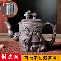 Large capacity Yixing purple sand pot Stainless steel filter household tea maker Teacup set Gongfu tea set Plum teapot