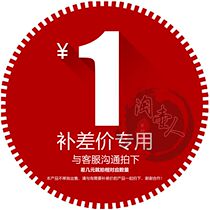 you fei cha jia topping up private link