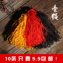 Hot sale kung fu purple sand tea pot rope pot lid tie rope pottery cup tea ceremony spare parts hand woven
