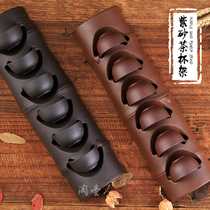 Creative Yixing Purple Sand Gongfu tea accessories Tea cup holder Drying cup drain tea cup shelf Household storage cup holder