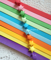 Handmade folding star paper material stacking star origami solid color paper slips to send wishing bottle gifts about 85 pieces