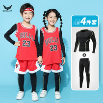 Childrens basketball suit long sleeve set primary school sports training match suit Lakers Kobe Bryant tight jersey four-piece set
