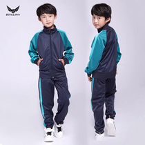 Boys and girls football training clothes autumn and winter long sleeve set team uniform custom childrens winter training clothes thick coat