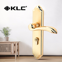 KLC door lock indoor bedroom door lock toilet household Universal Light luxury real gold door lock three-piece Lock