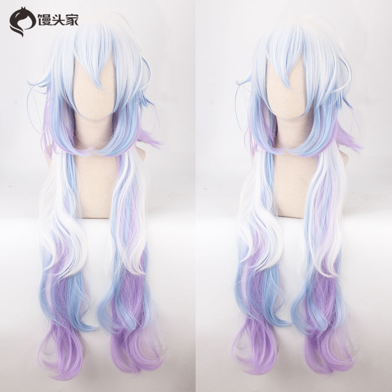 Steamed FGO fate grand order Merlin Modeling multicolor gradient COS wig