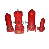 Pressure line filter ZU-H10 H25 H40 H63 H100 H160 * 5 10 20 30BP DLP