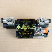 Hydraulic solenoid valve 34EM-H6B-T 34BM 24EI1 24BI1 34EH 34BO 34EO