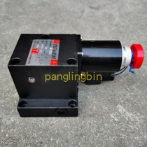Electromagnetic support valve block ZCFA-F8B lifting solenoid valve Hydraulic lifting platform support valve 24V 220