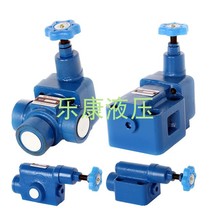 Hydraulic relief valve YF-L10H4 B10H4 B32H3 H2 H1-S