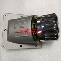 Side-mounted refueling port inclined air filter vent hood refueling nozzle injection molding machine hydraulic fuel tank cap oil injector core