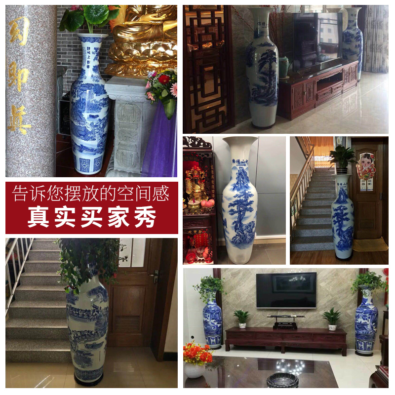 Jingdezhen ceramics of large blue and white porcelain vase, flower arrangement of Chinese style living room office decoration place hotel