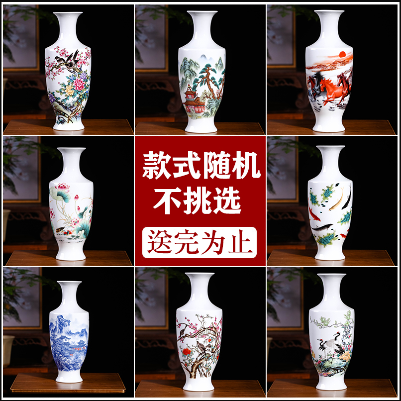 Goody bag mesa of jingdezhen ceramics vase wine ark and TV ark, sitting room adornment handicraft furnishing articles