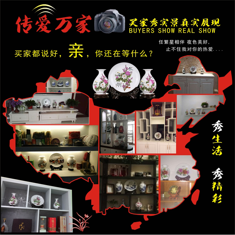 Jingdezhen ceramics three - piece decoration ceramic vase furnishing articles furnishing articles TV ark, office sitting room