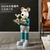 Large violent bear floor decoration storage tray creative living room porch TV cabinet light luxury home soft decoration