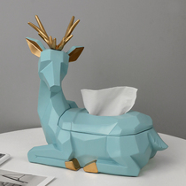 Nordic lucky elk light luxury pumping paper box modern simple creative bedroom bedside living room coffee table napkin tissue box