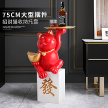 Wealth cat large floor ornaments storage tray creative living room home decorations housewarming new home opening gifts