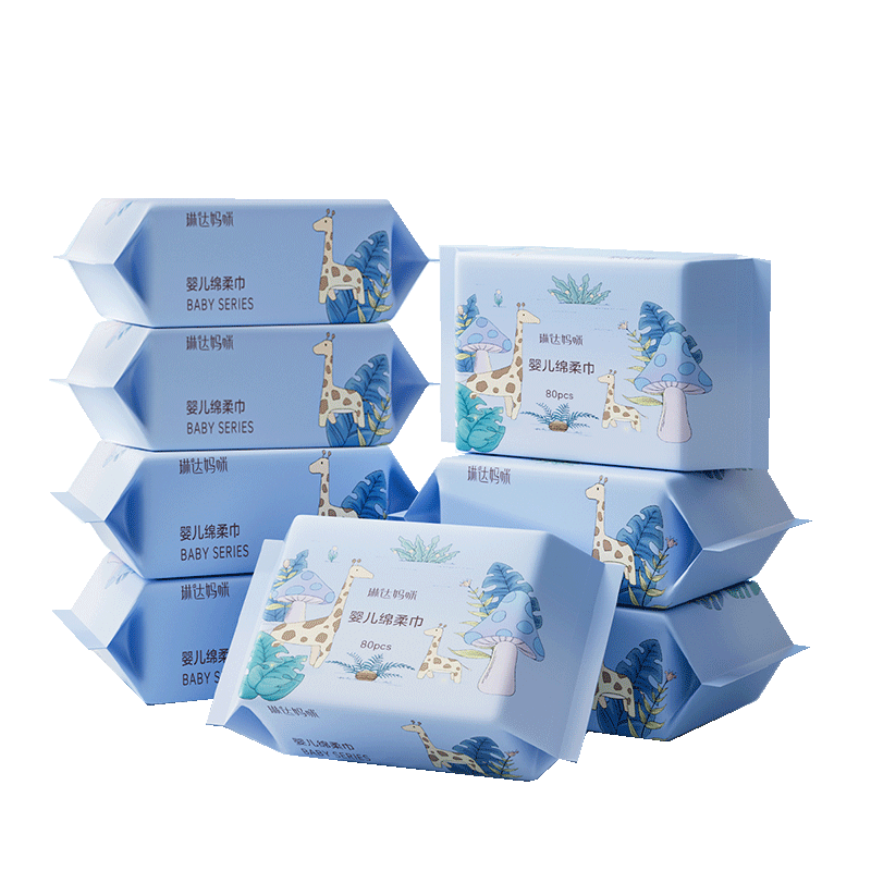 Linda Mommy Babies Soft Towel Disposable Washing Face Scarf Baby Filk -Wet Dual -use Non -Wet Towel Paper
Linda Mommy Babies Soft Towel Disposable Washing Face Scarf Baby Filk -Wet Dual -use Non -Wet Towel Paper